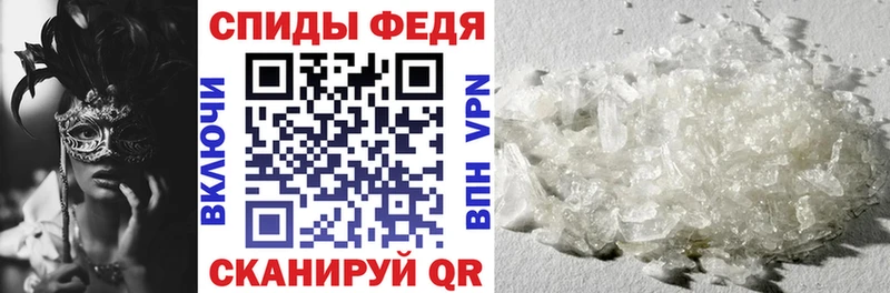 АМФЕТАМИН 98%  Купить  Энгельс 