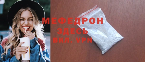 соль курить ск Михайлов