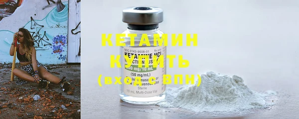 МДПВ Навашино