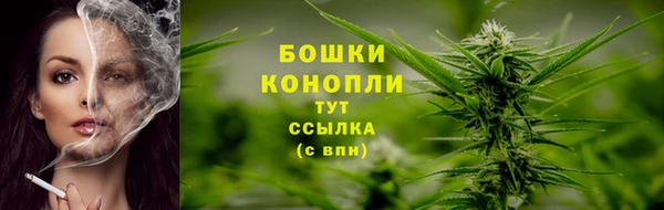 соль курить ск Михайлов