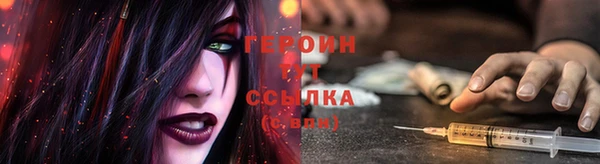 кокаин премиум Михайловка