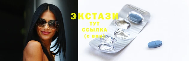 соль курить ск Михайлов