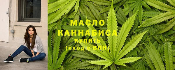 кокаин премиум Михайловка