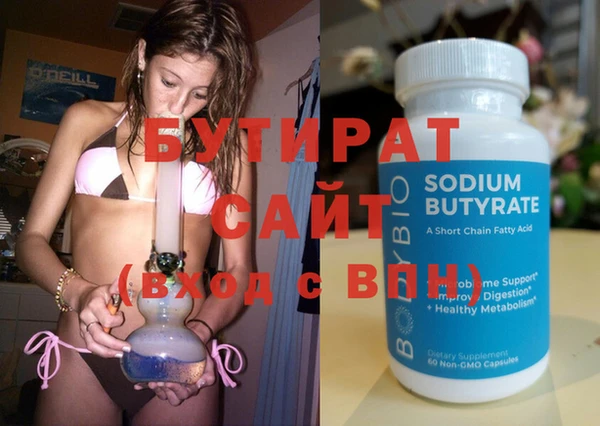 МДПВ Навашино