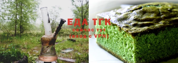 кокаин премиум Михайловка